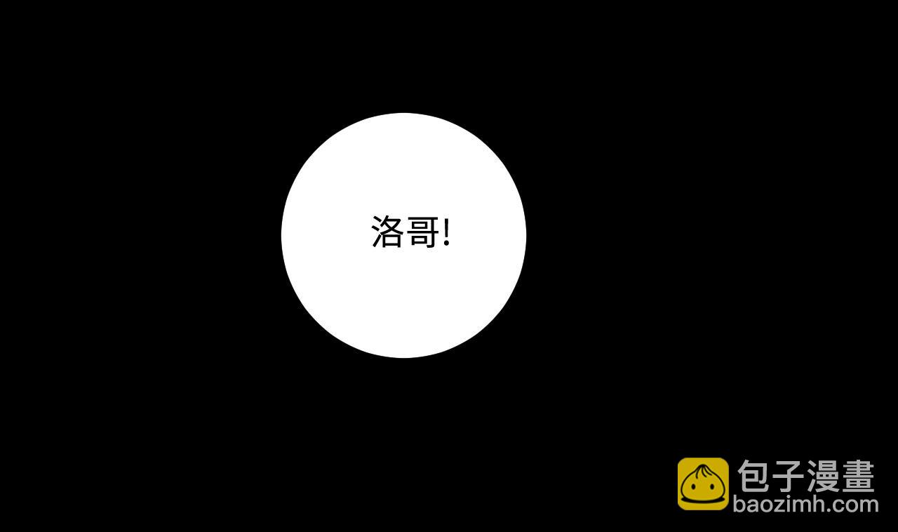 第371话 斗妖法上 225
