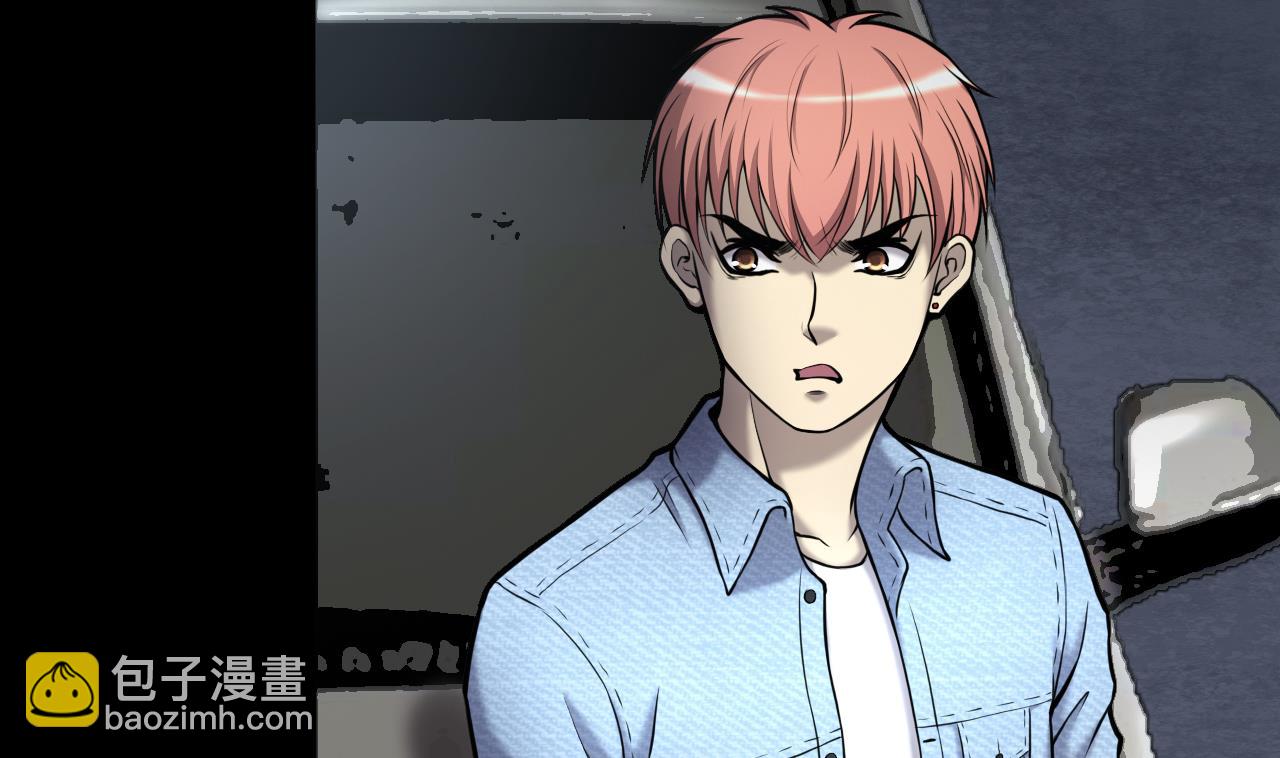 第371话 斗妖法上 227