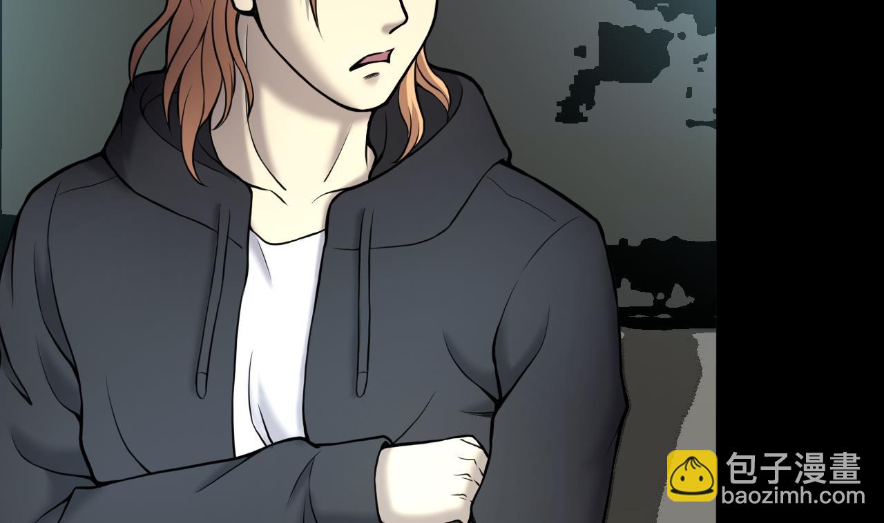 第371话 斗妖法上 246