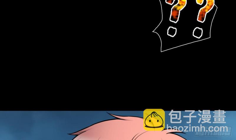 第372话 斗妖法上 311