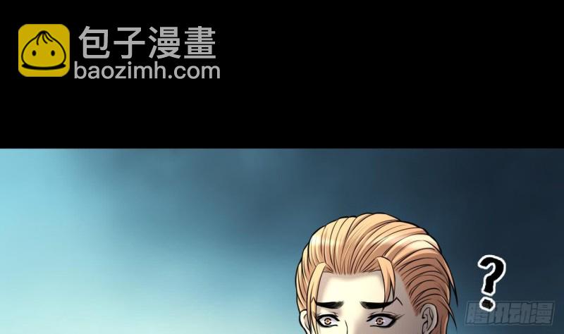 第372话 斗妖法上 327