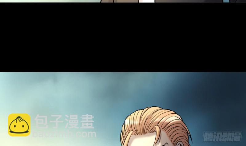 第372话 斗妖法上 329