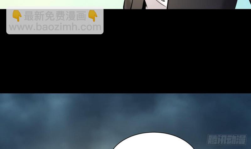 第372话 斗妖法上 331
