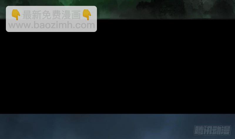 第372话 斗妖法上 340