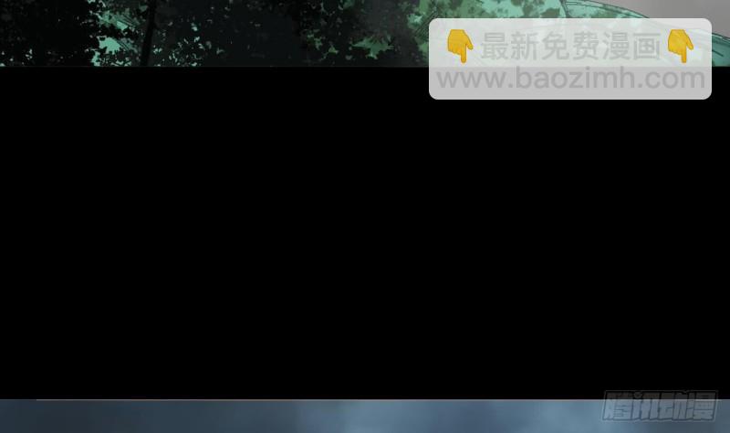 第372话 斗妖法上 343