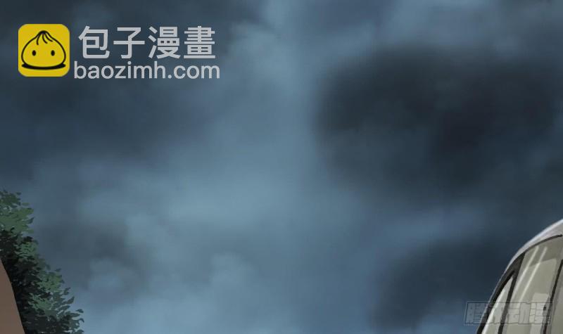 第372话 斗妖法上 344