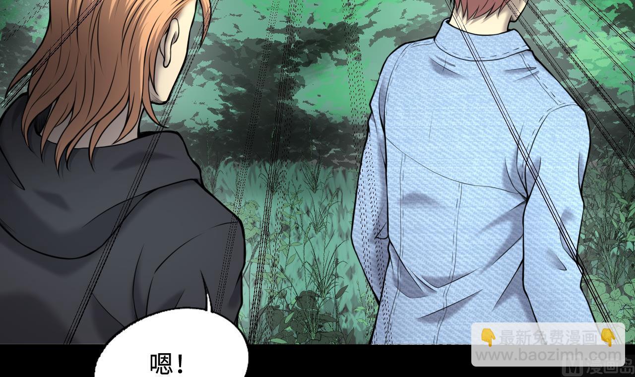 第373话 斗妖法下 117
