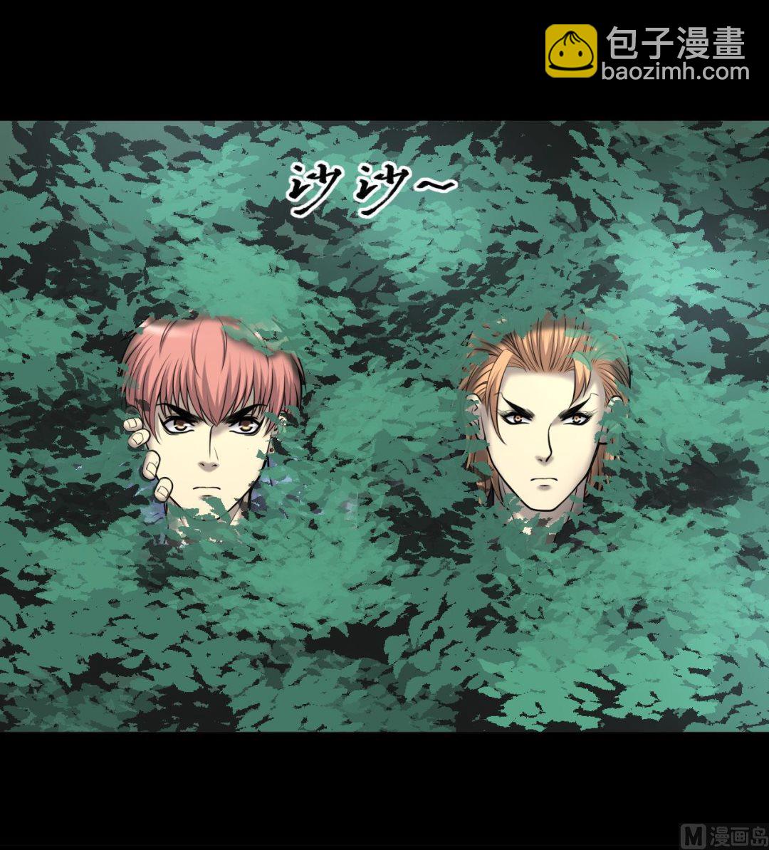 第373话 斗妖法下 120