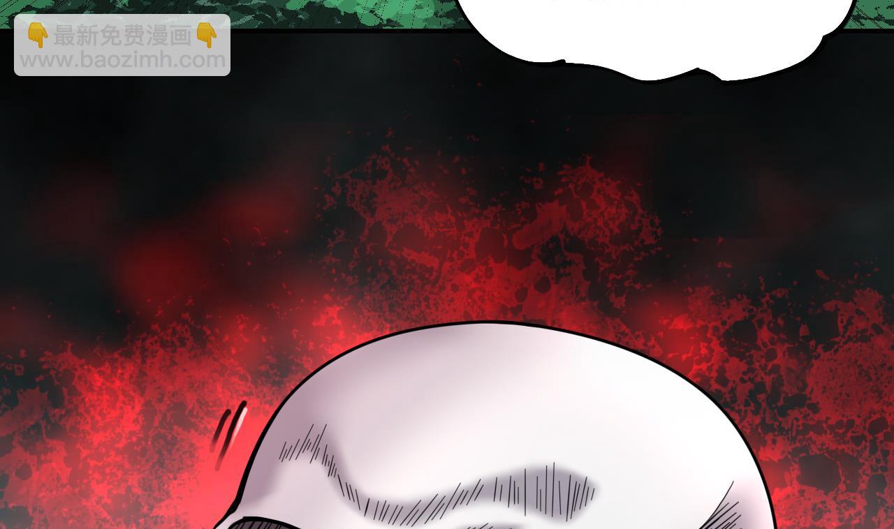 第373话 斗妖法下 125