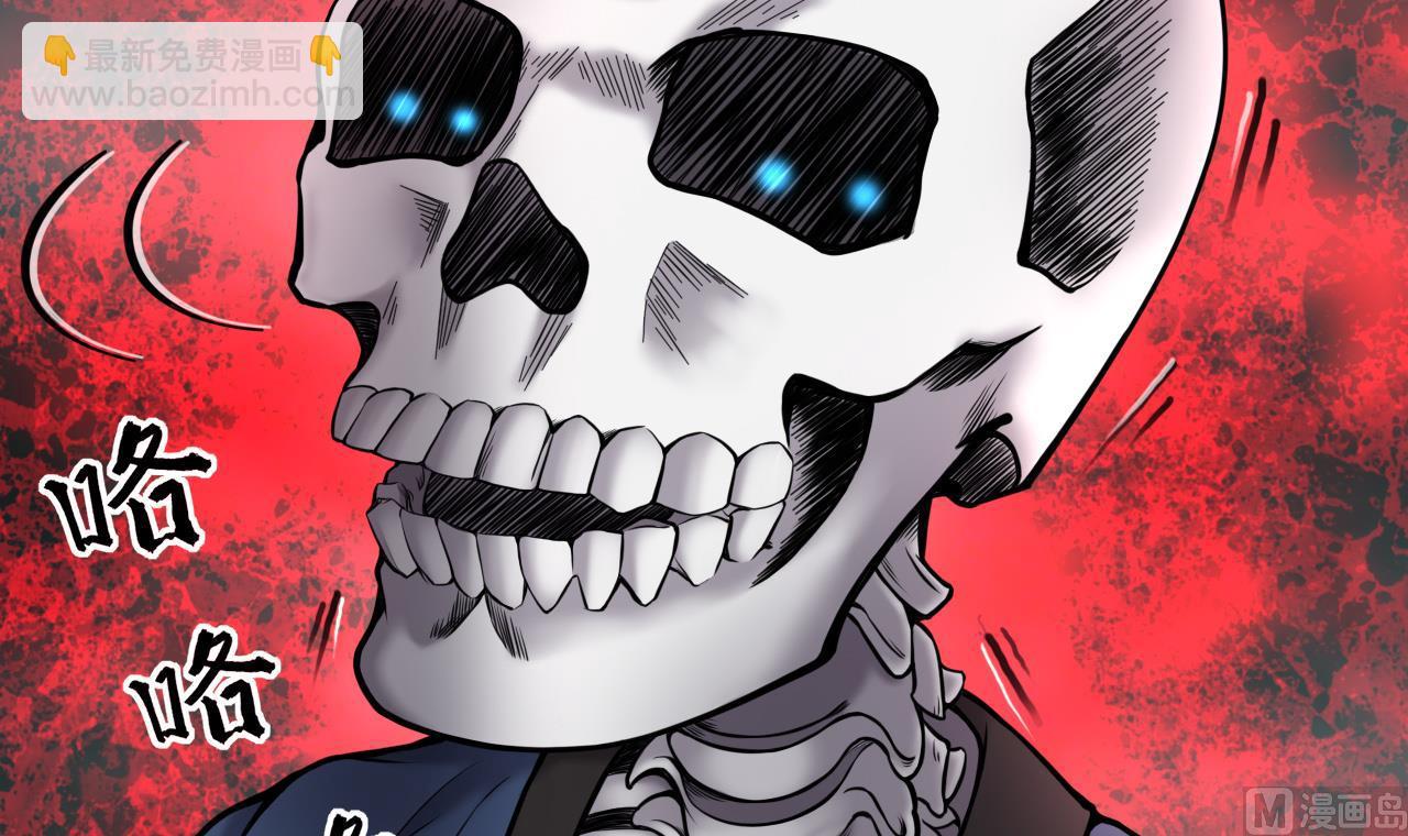 第373话 斗妖法下 126