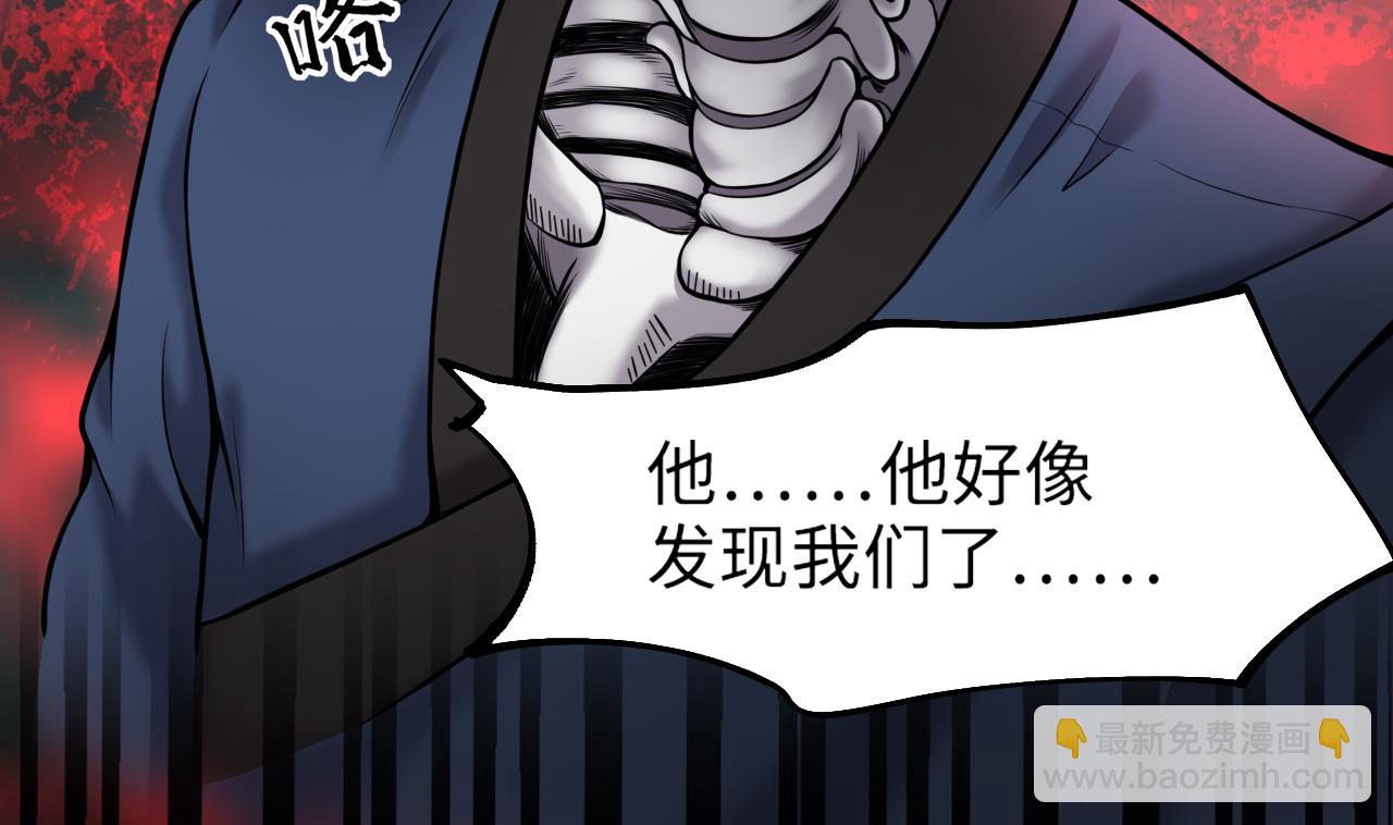 第373话 斗妖法下 127