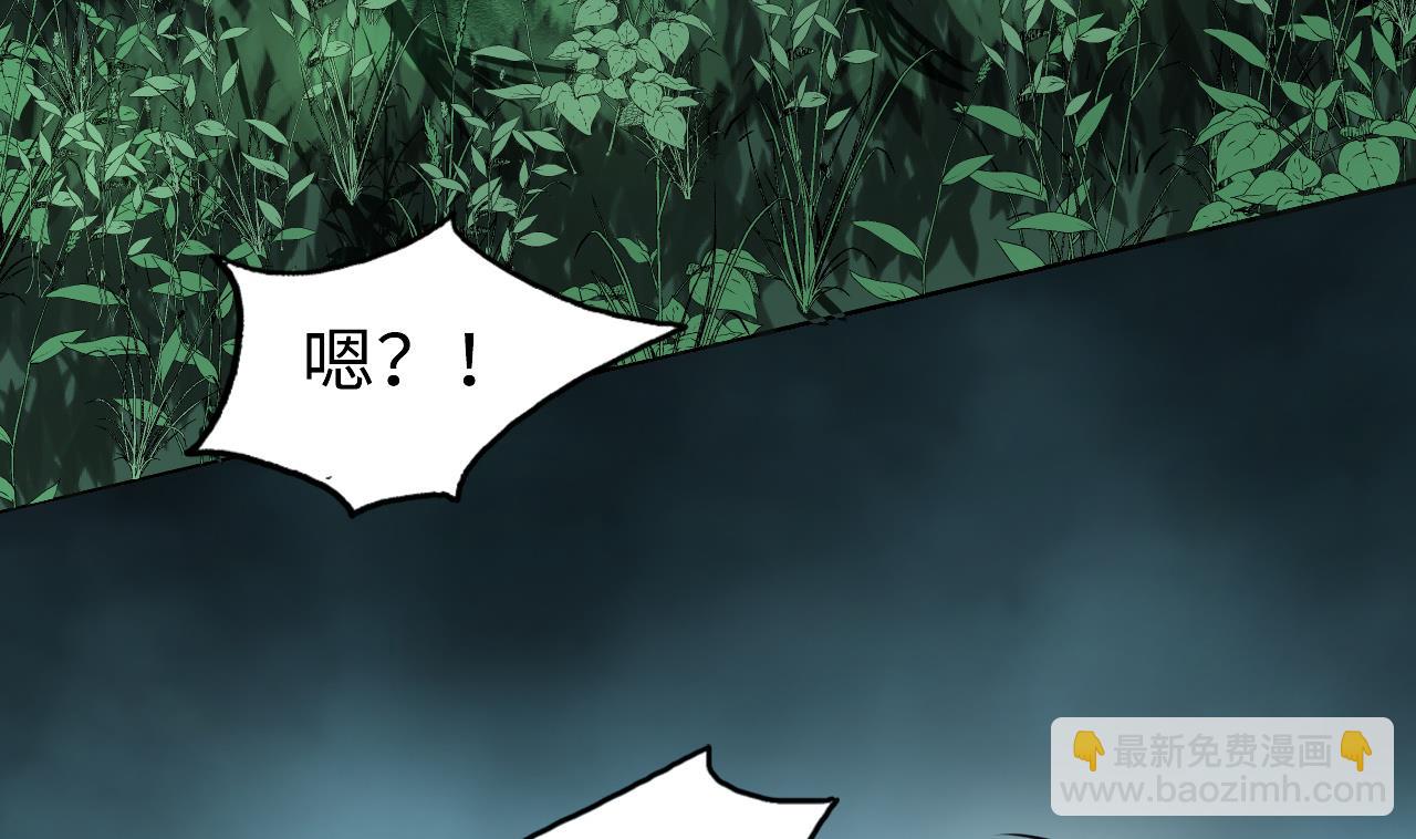 第373话 斗妖法下 133