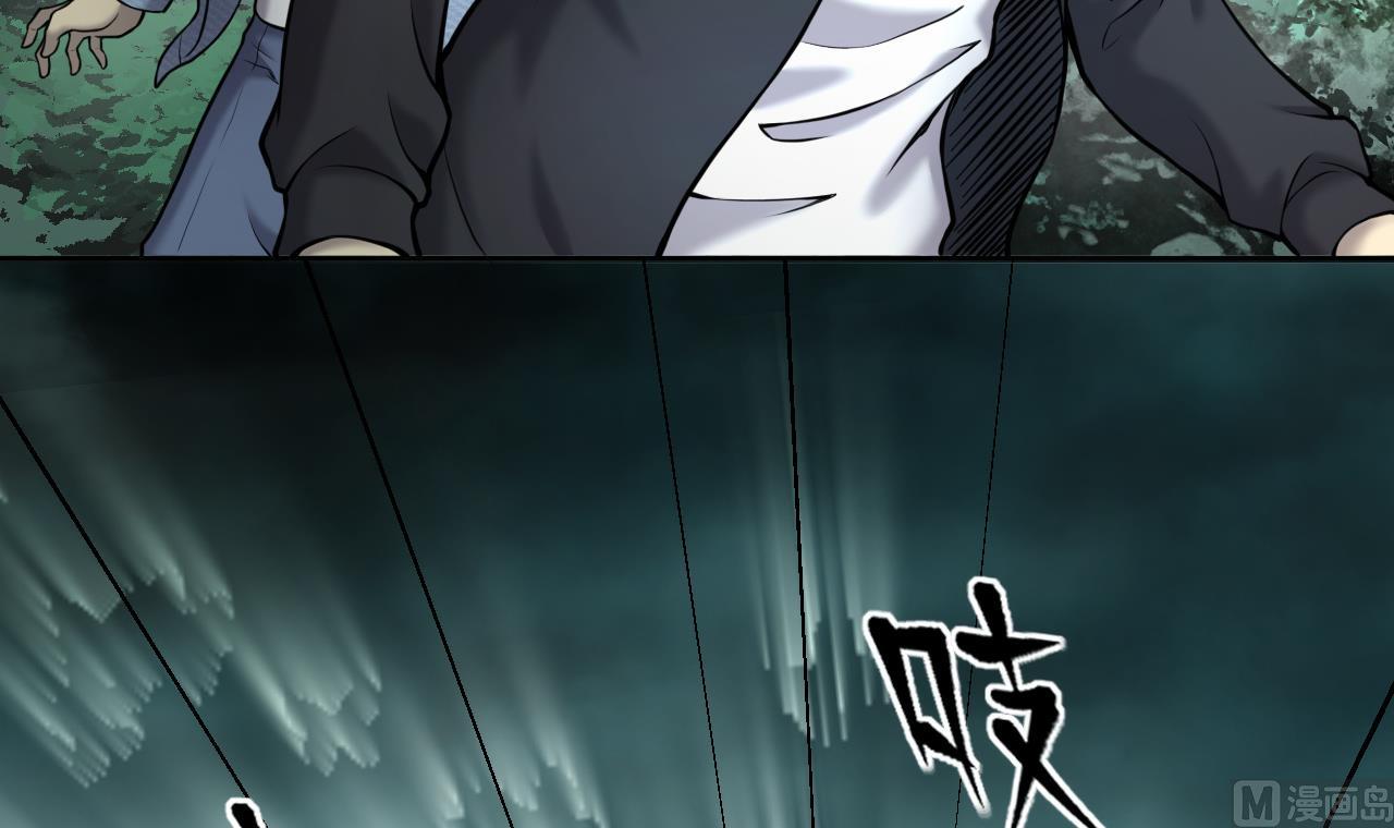第373话 斗妖法下 135