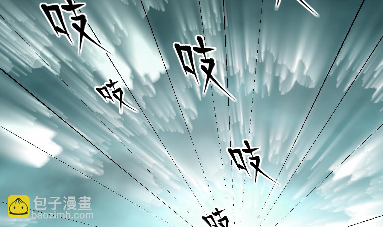 第373话 斗妖法下 136