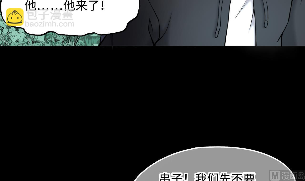 第373话 斗妖法下 144