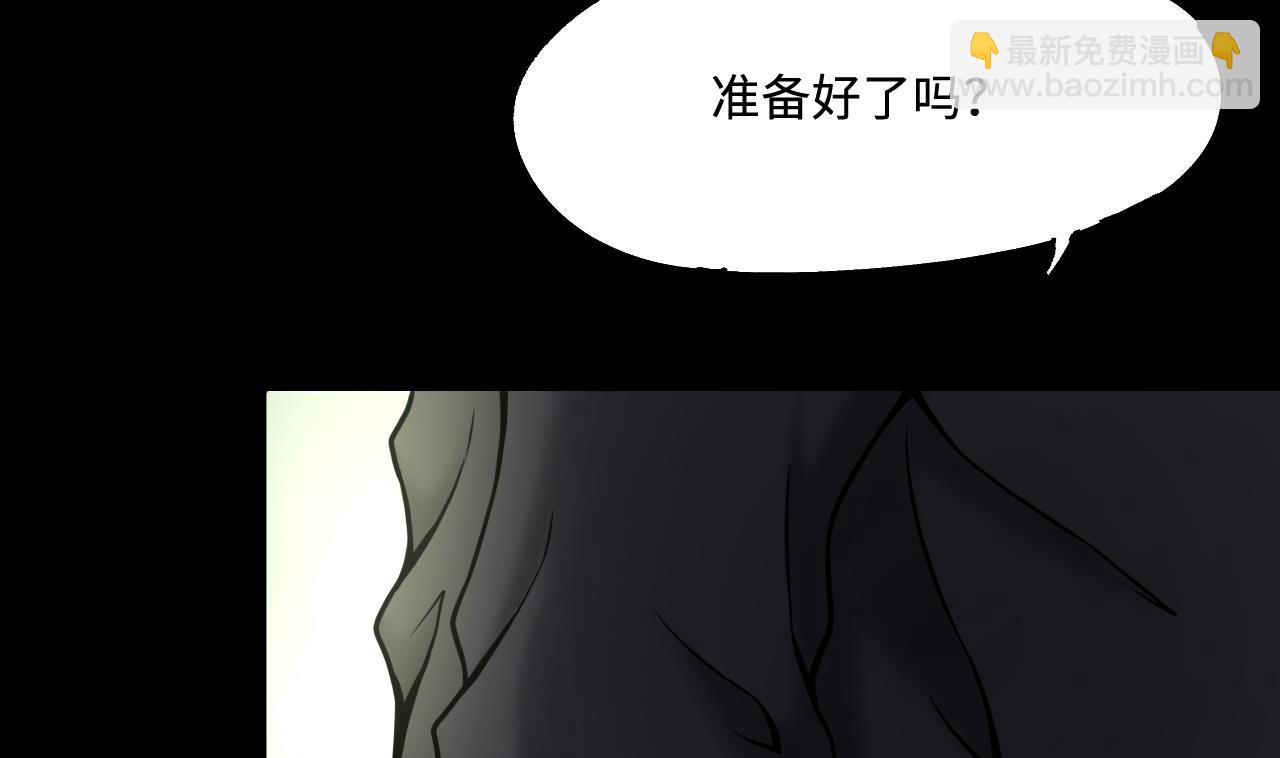 第373话 斗妖法下 148