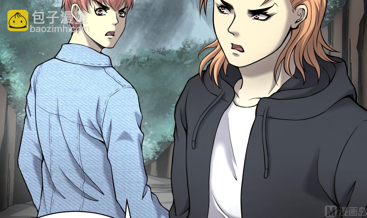 第373话 斗妖法下 15