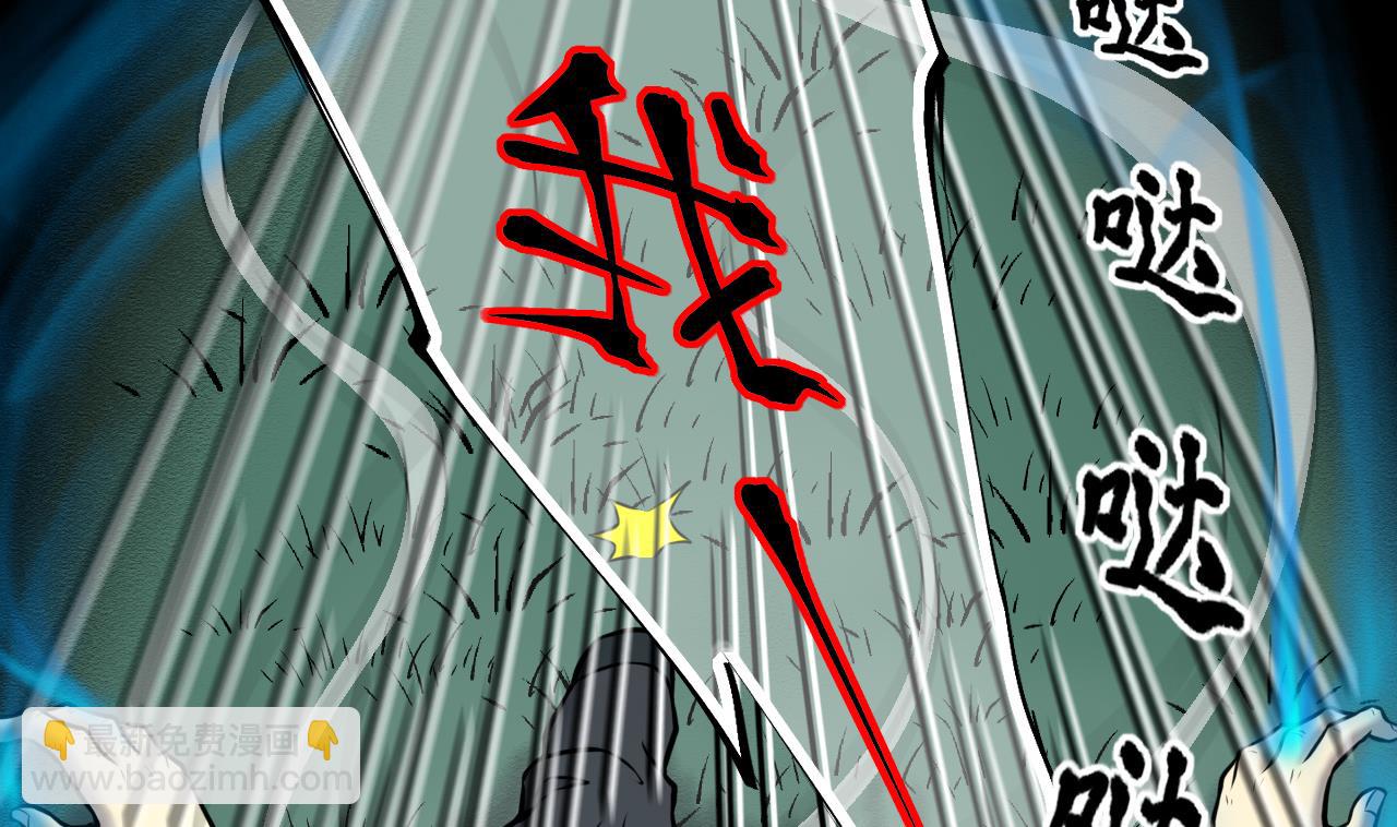 第373话 斗妖法下 156