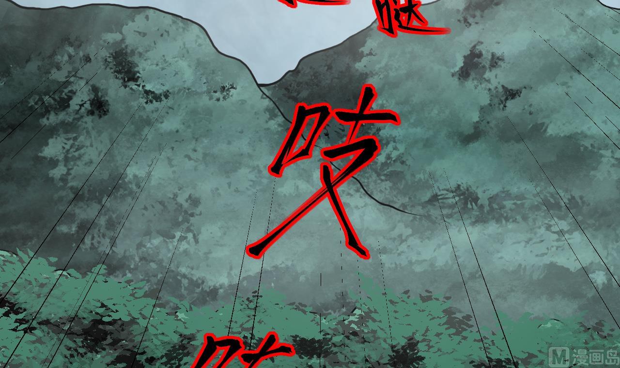 第373话 斗妖法下 163