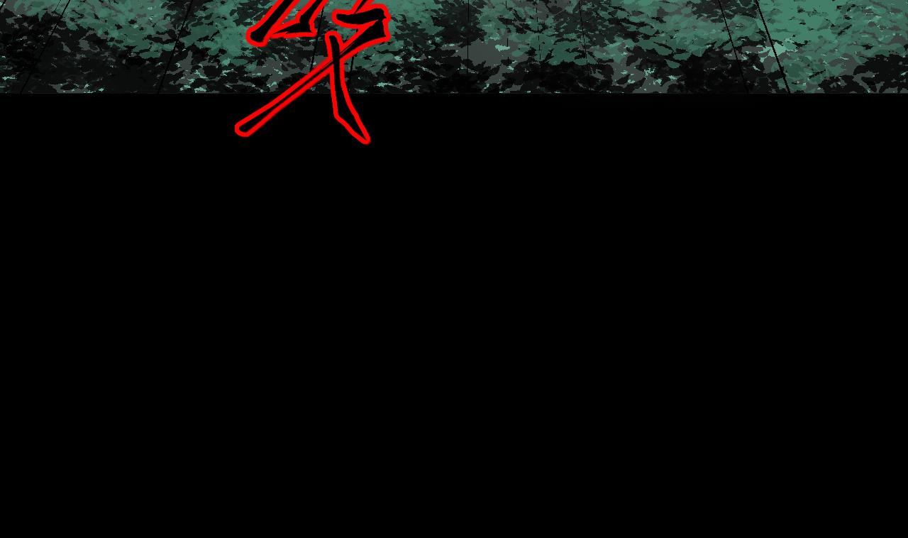 第373话 斗妖法下 164
