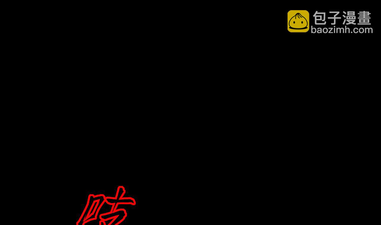 第373话 斗妖法下 165