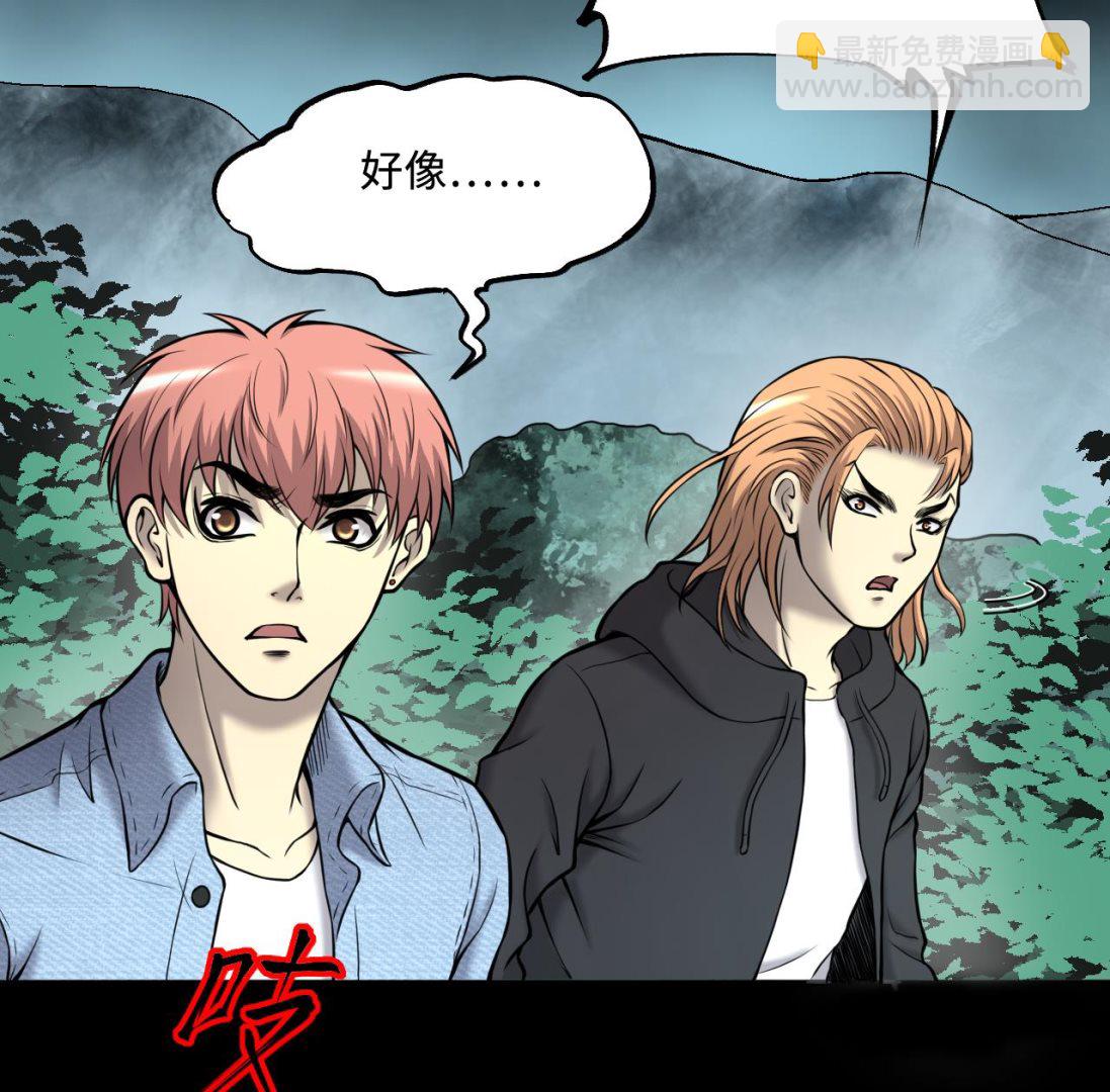 第373话 斗妖法下 167