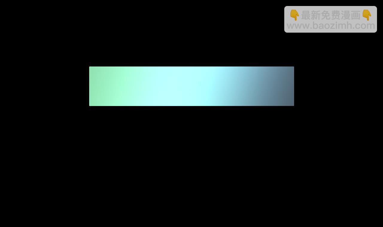 第373话 斗妖法下 17