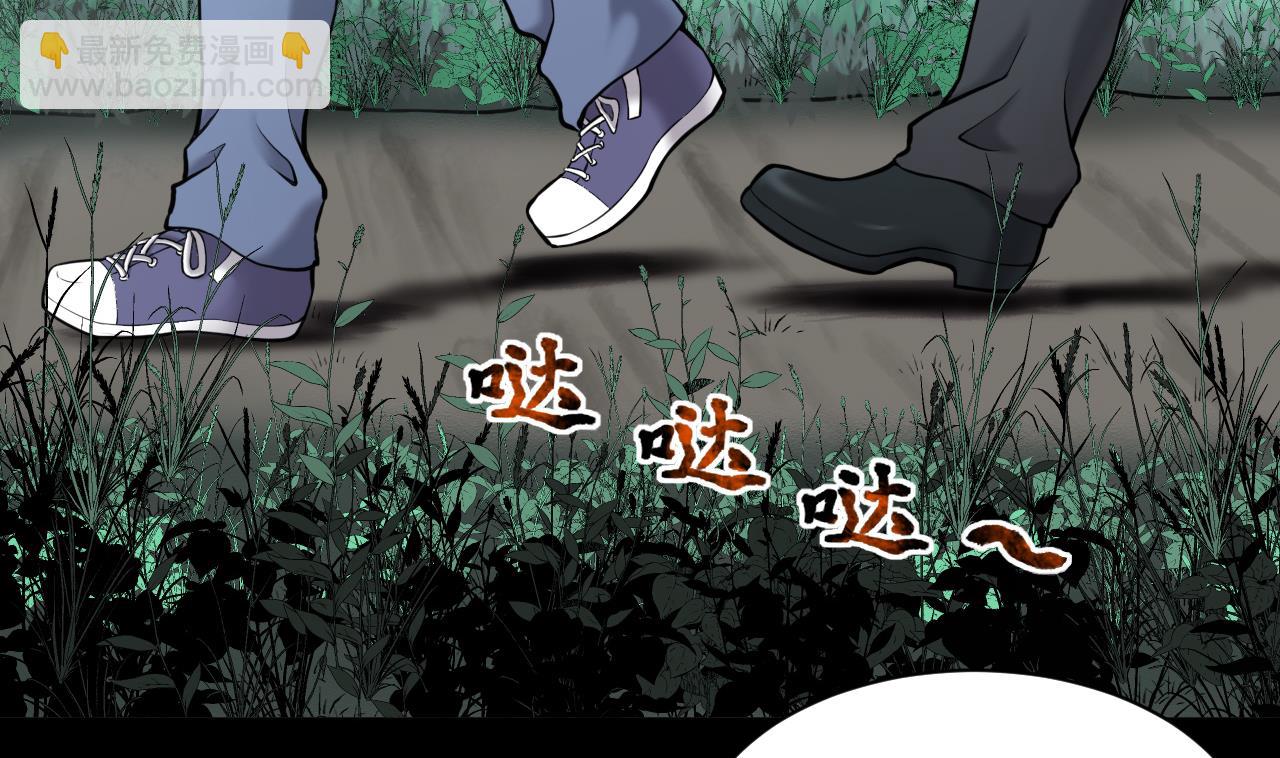 第373话 斗妖法下 19