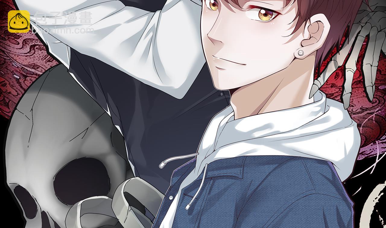 第374话 斗妖法下 21