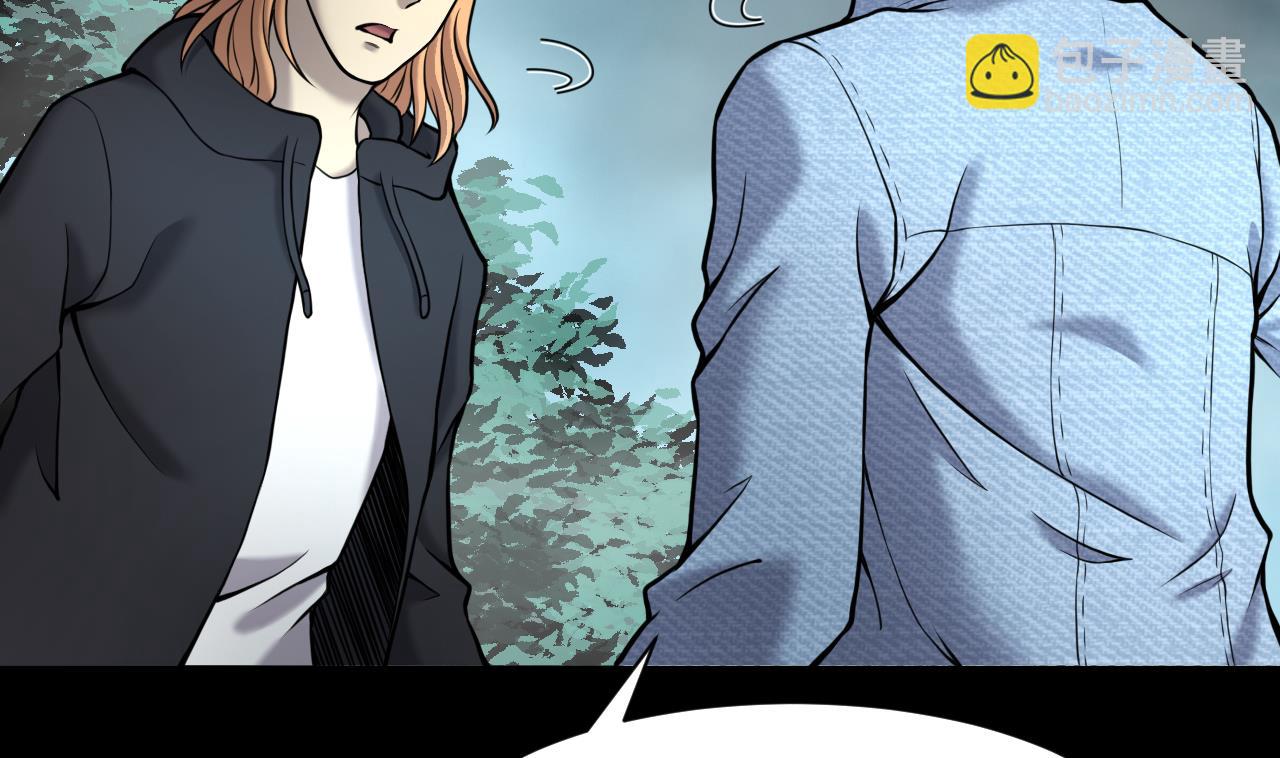 第374话 斗妖法下 219