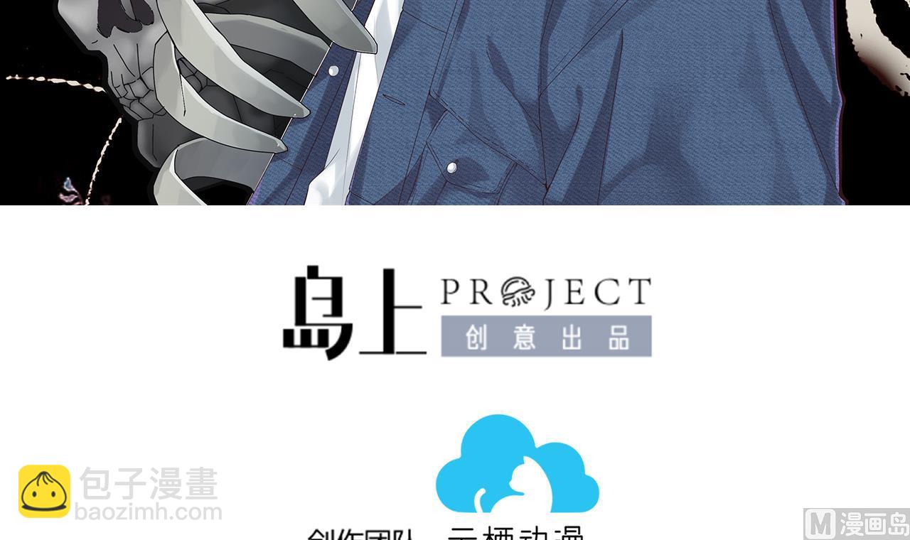 第374话 斗妖法下 22
