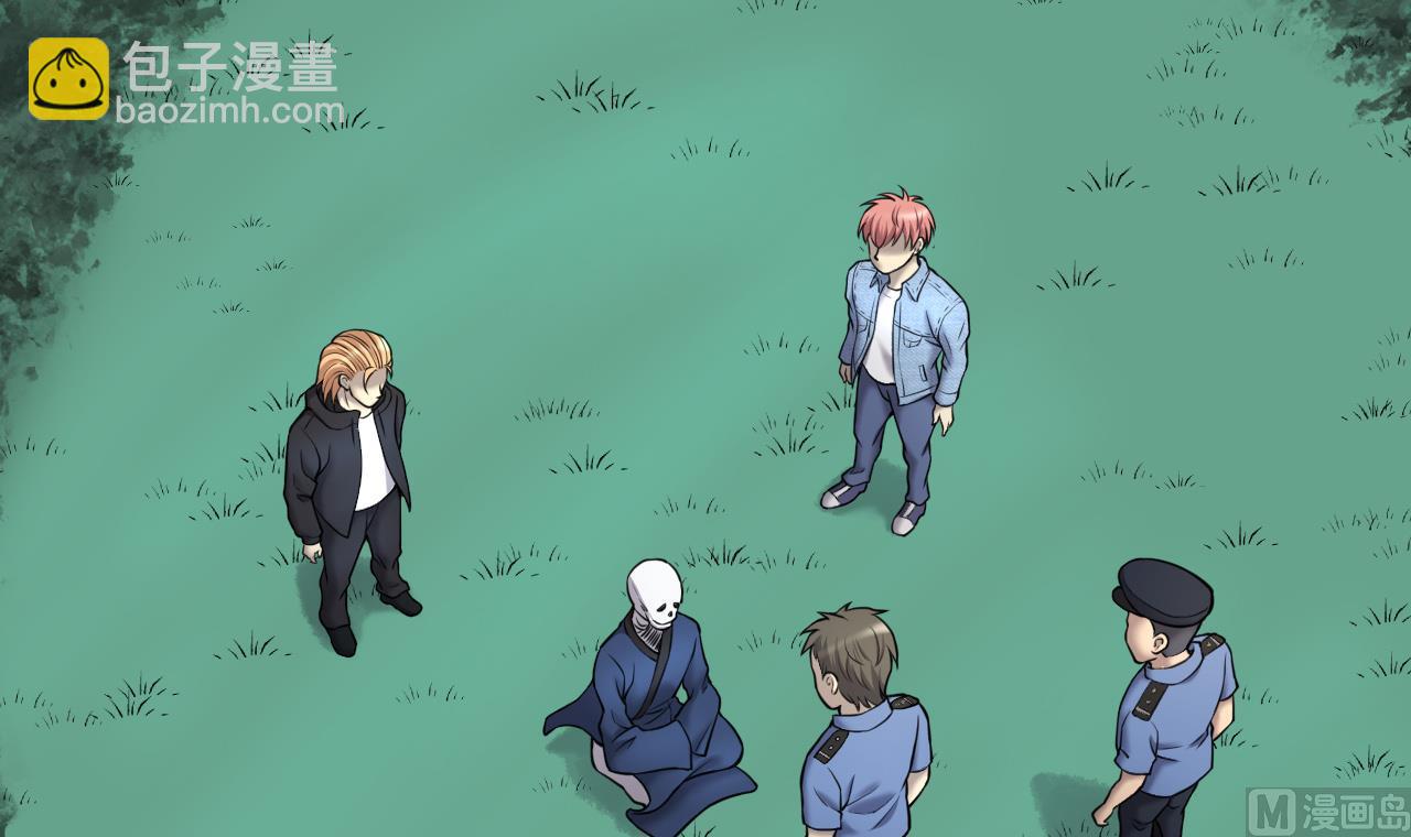 第374话 斗妖法下 241