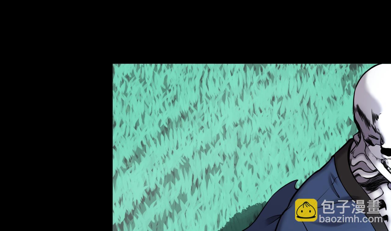 第374话 斗妖法下 243