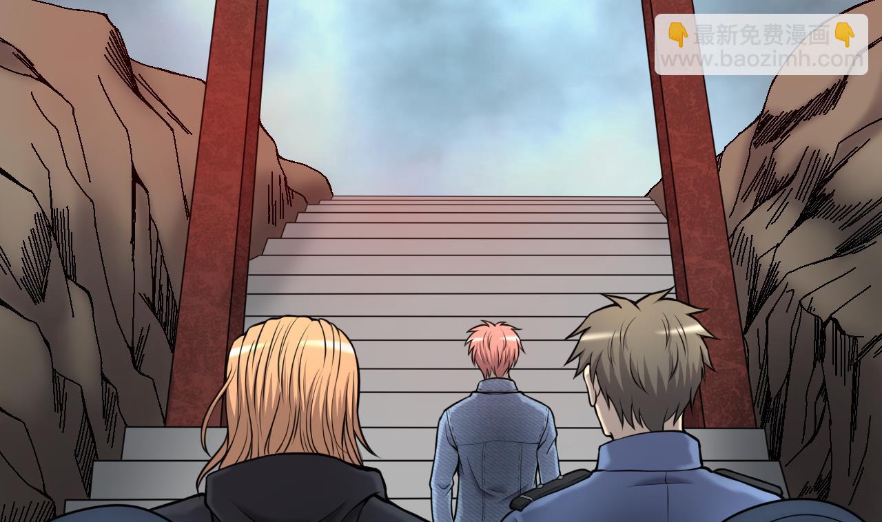 第374话 斗妖法下 258