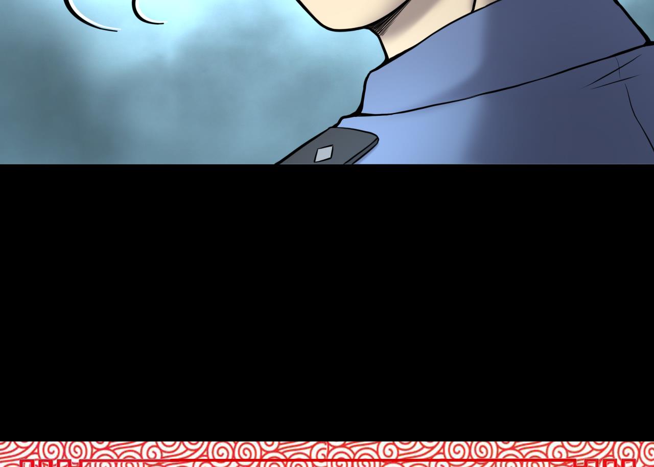第374话 斗妖法下 264