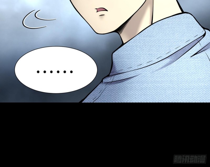 第376话 鼠妖的报复 123