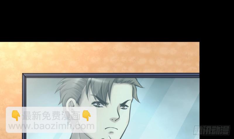 第376话 鼠妖的报复 124