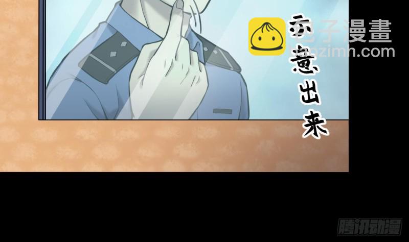 第376话 鼠妖的报复 125