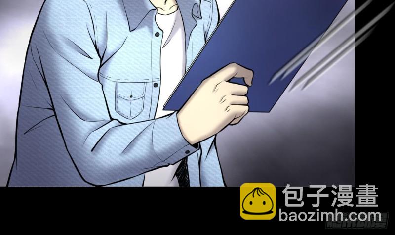 第376话 鼠妖的报复 154
