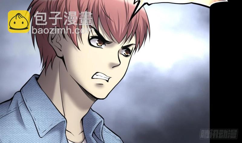 第378话 狙击手 118