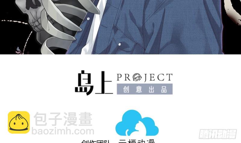 第378话 狙击手 12
