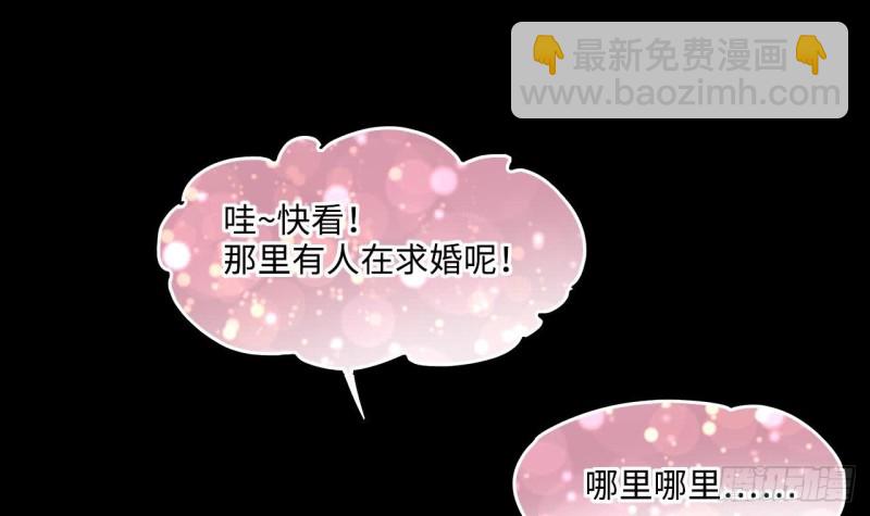 第378话 狙击手 126
