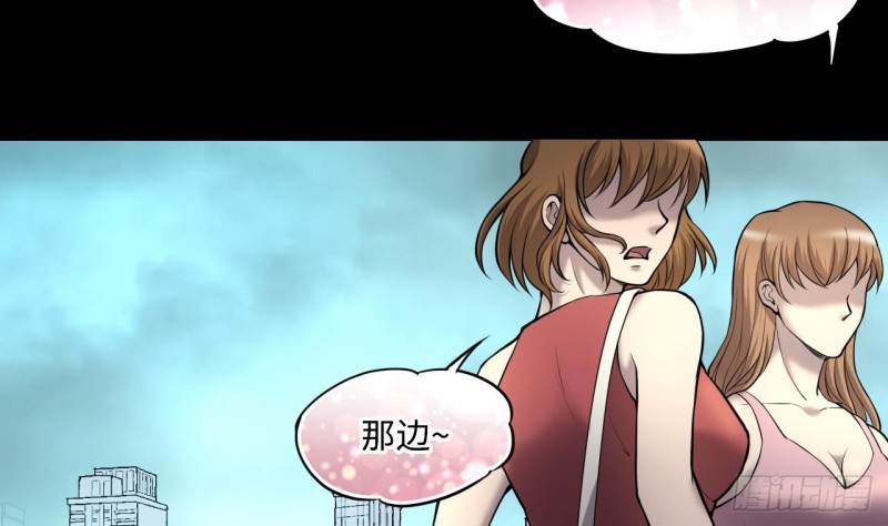 第378话 狙击手 127