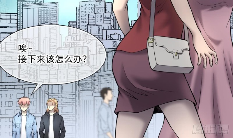第378话 狙击手 128