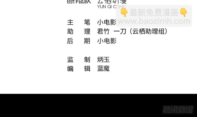 第378话 狙击手 13