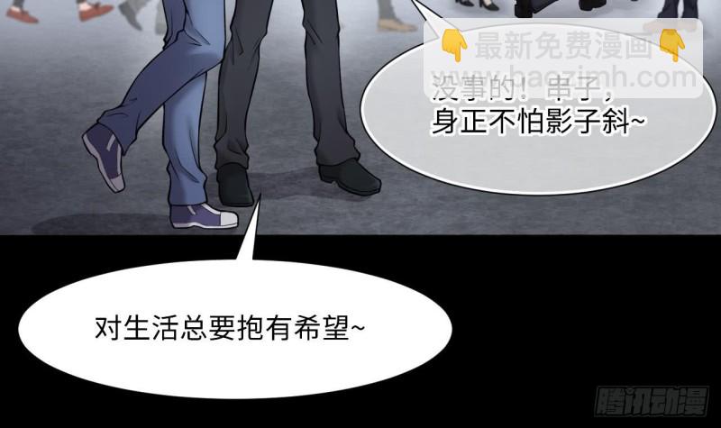 第378话 狙击手 132