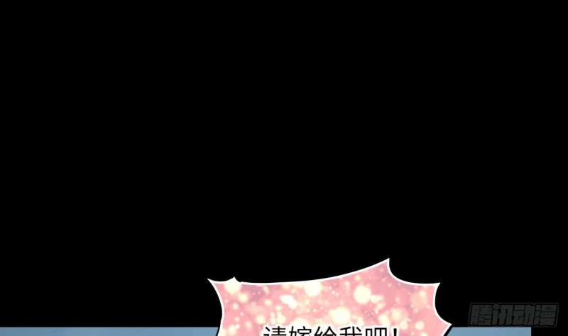 第378话 狙击手 133