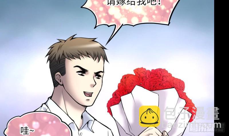 第378话 狙击手 134