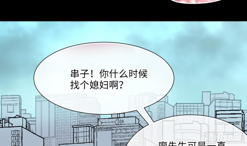 第378话 狙击手 136