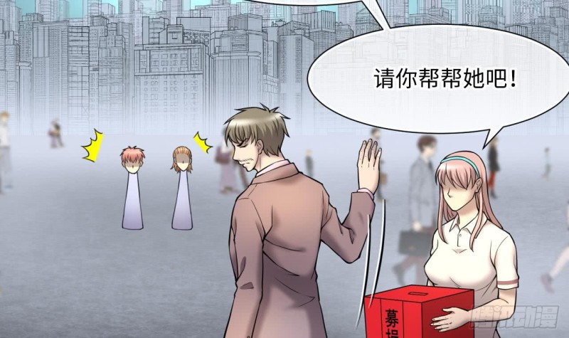 第378话 狙击手 151